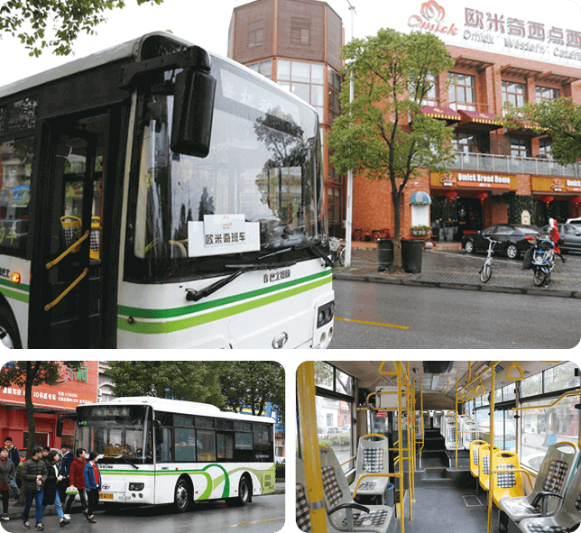 搭乘校车：提供便利与安全